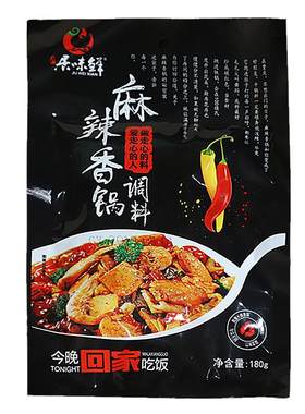 居味鲜麻辣香锅底料火锅麻辣烫底料香辣干锅酱商用配方四川菜调料