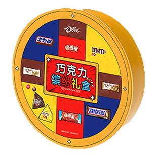 mm豆德芙脆香米士力架牛奶巧克力缤纷礼盒零食大礼包喜糖伴手礼