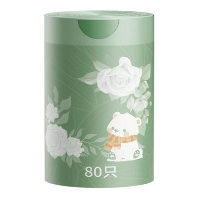 【大卷够用一年】山茶花垃圾袋