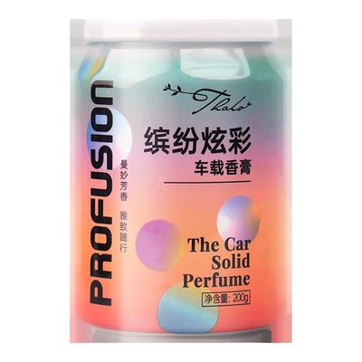 空气清新剂香薰氛家用