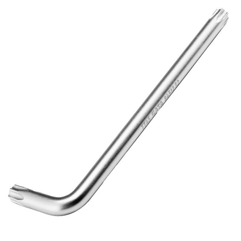 世达梅花内六角扳手 六角星型单个米字中孔花形螺丝刀T20/T25/T30