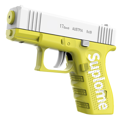 儿童手动水枪玩具【超远射程】