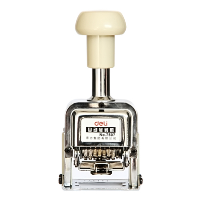 得力银行包邮自动号码机