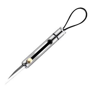 推拉小刀具户外多功能钥匙扣迷你随身防身武器女生挂件拆快递神器