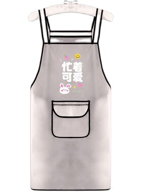 透明防水饭店专用围裙免洗防油