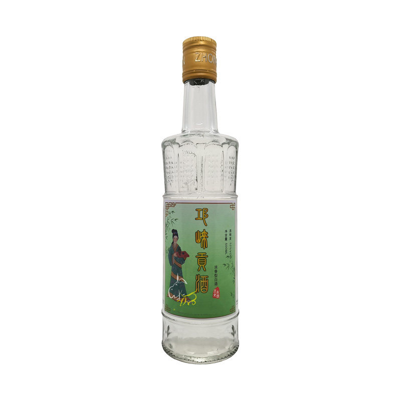 正品保真丨四川邛崃贡酒整箱御豊白酒/调香白酒