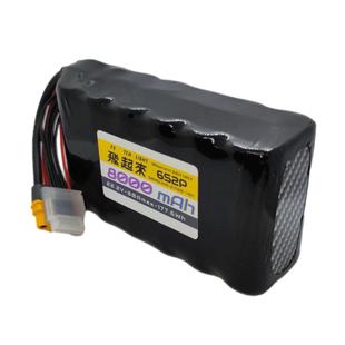 航模21700锂电池4S6S攀爬车35C高倍率不鼓包固定翼FPV穿越机远航
