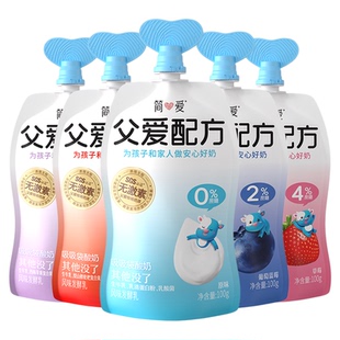 简爱酸奶父爱配方宝宝酸奶*13袋0/2/4%蔗糖 儿童低温酸奶