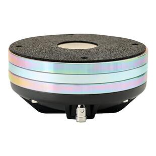 SUINY/蜀音高端钕磁75芯高音驱动头线阵酒吧舞台音响号角专业喇叭