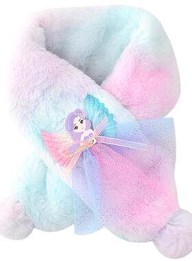 儿童冬季保暖毛绒围巾女童