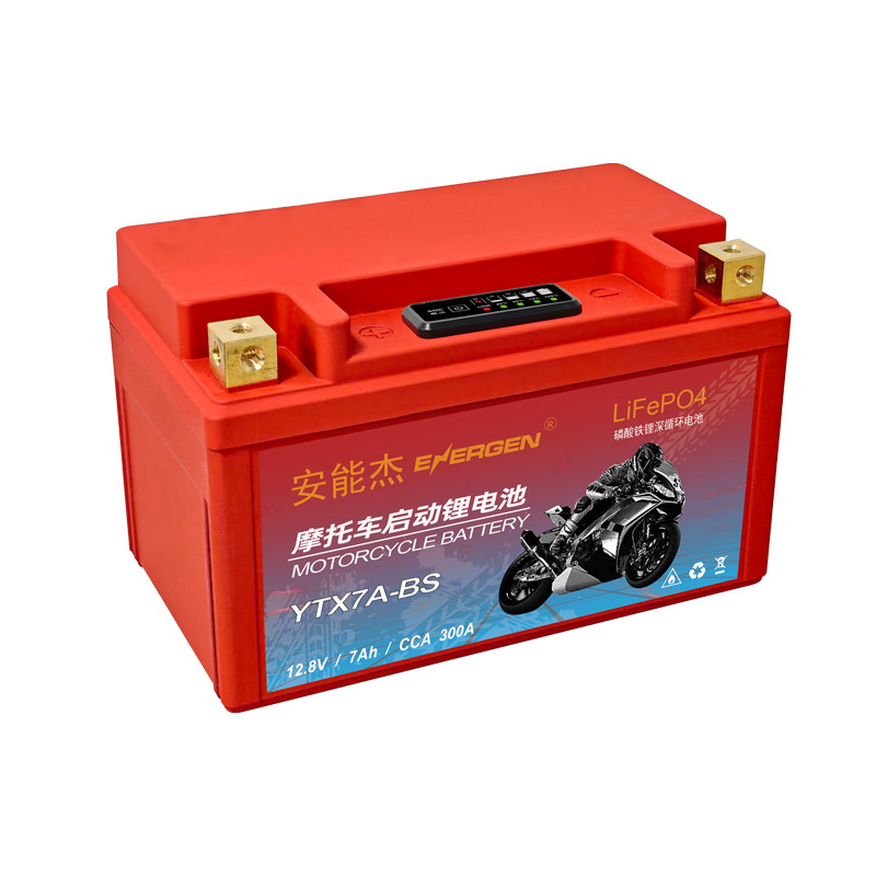 安能杰摩托车启动锂电池12V7Ah通用踏板车弯梁车跨骑车启动蓄电瓶