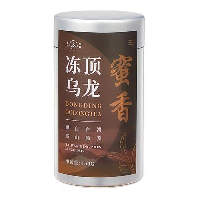 冻顶乌龙茶蜜甜熟果台湾茶高复购