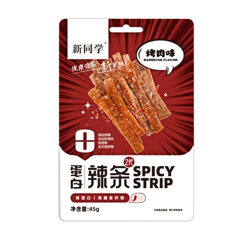 新同学高蛋白辣条零添加蔗糖麻辣解馋代餐饱腹健康网红小包零食品