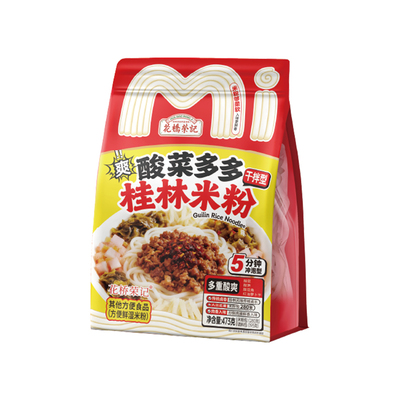 花桥荣记酸菜多多桂林米粉