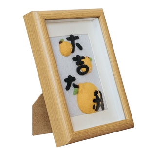 羊毛毡戳戳乐diy材料包手工制作创意礼物大吉大利相框画装饰摆件