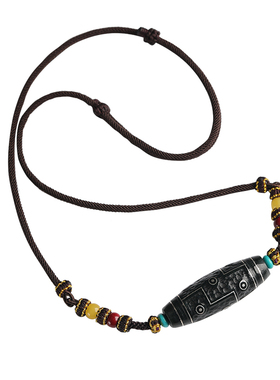 保真和田玉九眼天珠本命年吊坠