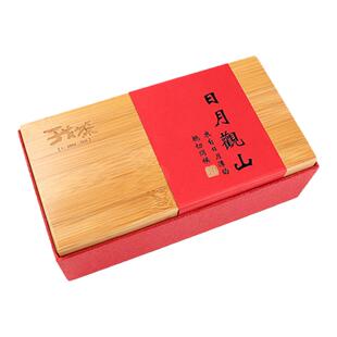 我茶日月观山礼盒阿里山茶日月潭红茶高端礼品台湾高山茶年节礼盒