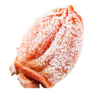 陕西富平柿饼天然降霜流心吊饼甜蜜中国农家自制柿子饼小果包邮