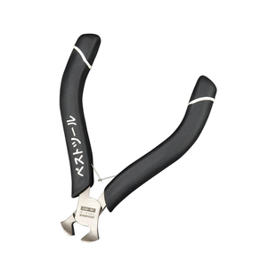 京选迷你顶切钳胡桃钳5寸多功能木工起钉钳器修鞋拔钉拉链扎线钳