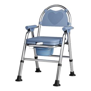 浴室洗澡凳老人孕妇淋浴椅子防滑沐浴椅折叠偏瘫床边移动坐便神器