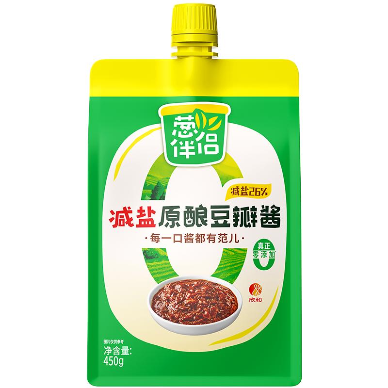 葱伴侣减盐豆瓣酱450g加嘴装 0%添加防腐剂原酿酱蘸酱家用下饭酱