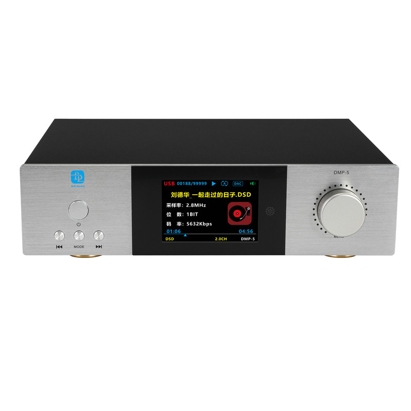 DSD/HiFi数播解码器蓝牙USB