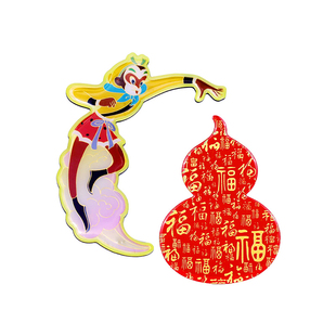 上影元品大闹天宫孙悟空大圣百福磁吸冰箱贴生日礼物礼品送人朋友