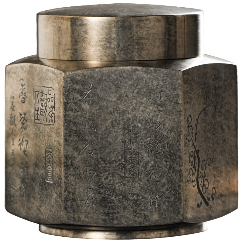 徐云勇大师作品宝凤茶