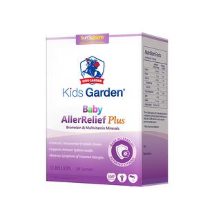 【自营】兰骑士益生菌Plus儿童宝宝过敏抗舒鼻调肠胃免疫VC好鼻子