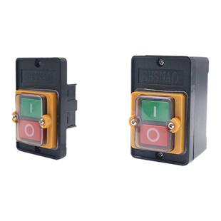 台钻控制开关KAO-5H机床切割机电机三相压扣10A按钮盒5M灶台防水