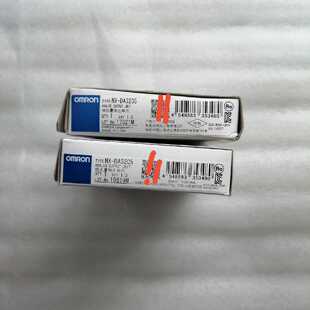 溢价-NX-DA3205,