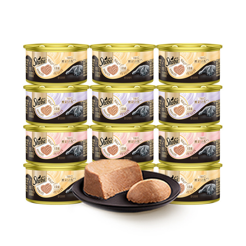 【香菇618】 sheba希宝进口小心肝全价慕斯主食猫罐头营养鸡肉24