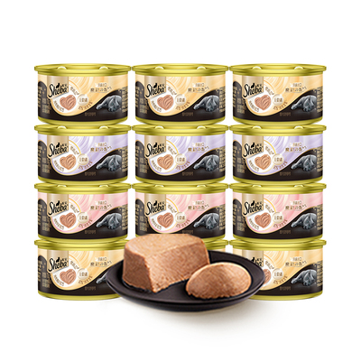 【香菇38女王节】sheba希宝进口小心肝慕斯全价主食猫咪罐头24罐