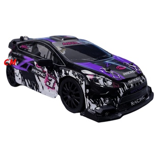 新款1比24全比例赛道版福特拉力遥控车四驱rc漂移车专业成人男孩