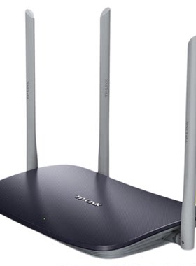 TPLINK千兆端口无线路由器5g双频