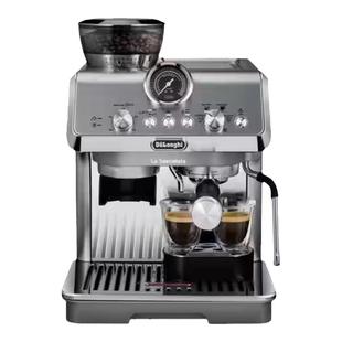 DeLonghi/德龙EC9255.M半自动家用意式咖啡机研磨一体机冷萃技术
