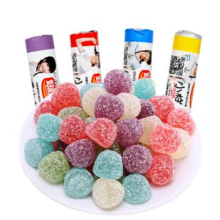 好彩头小样酸q糖儿时童年零食怀旧酸甜果味QQ软糖网红糖果小零食