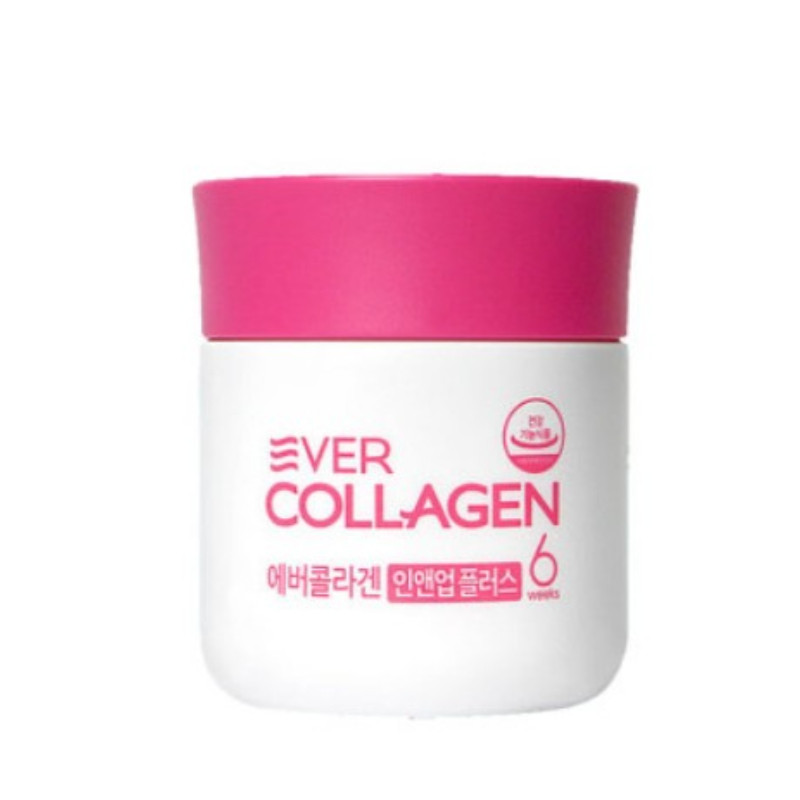 韩国Ever Collagen胶原蛋白蛋白粉鱼胶原肽蛋白肽粉潘多拉美112粒