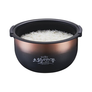 TIGER/虎牌 JAG-S18C电饭煲原装内胆内锅锅胆配件JBA JKT JKL JKW