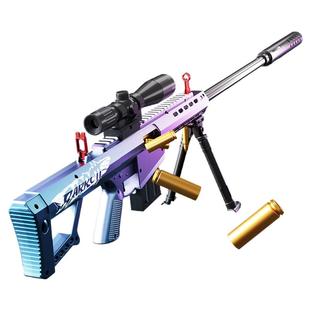 玩具枪软弹海绵儿童男孩3高级版模型巴雷特枪10岁以上6狙击枪连发