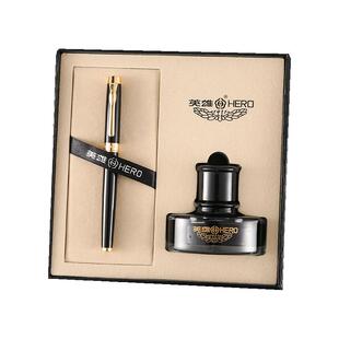 HERO英雄钢笔官方正品1519高档成人商务办公复古男士女生书法美工学生练字专用送礼礼盒免费刻字logo定制旗舰