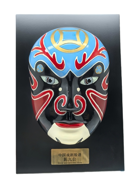 民族屋手绘中国戏剧板式脸谱桌面摆件京剧脸谱工艺品装饰收藏礼品