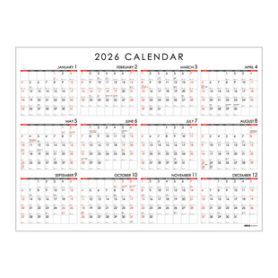 SEASON台湾四季2026年挂历8K年历台历日历月历桌历记事计划本内地节假日安排附塑料挂勾可直接壁挂4K计划表