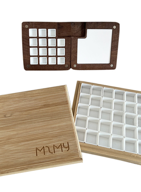 mzmy竹木颜料盒美甲绘画通用