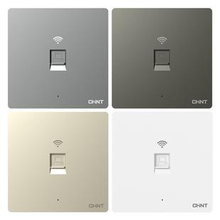 正泰旗舰官网地脚灯楼梯灯夜灯人体智能开关指示小夜灯红外感应灯