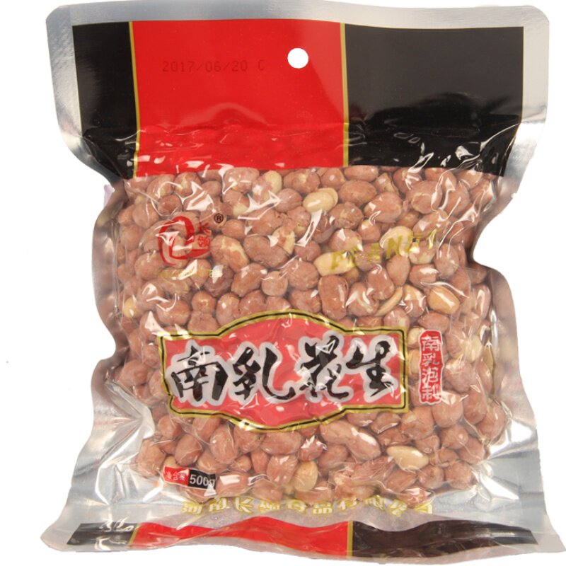 河南特产长领南乳熟花生米一斤休闲零食坚果炒货下酒菜五香蒜香新