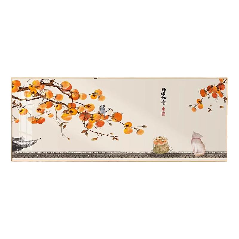 柿柿如意九鱼图茶室装饰画
