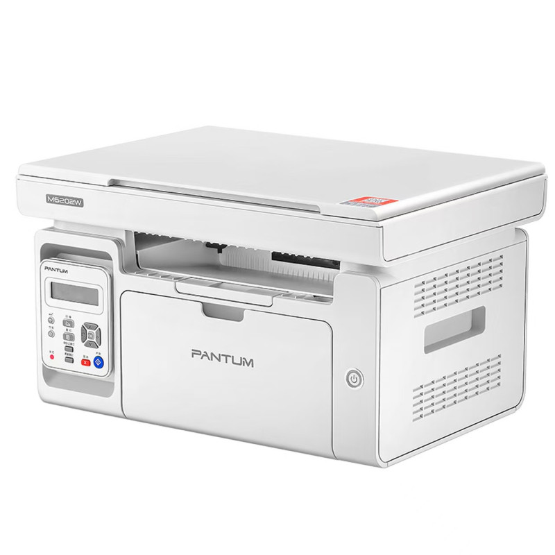 远程安装奔图打印机驱动P2506M6506 M6202NW M6700D M7100DNP2500