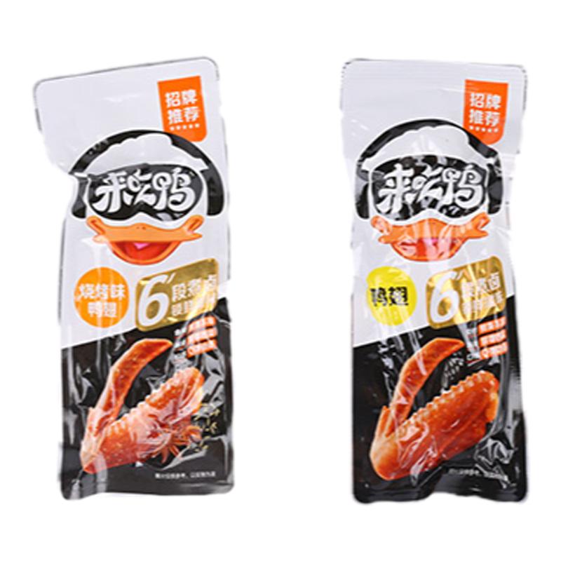 来伊份鸭翅休闲零食鸭肉