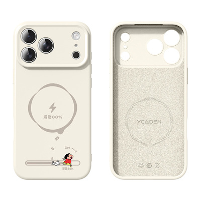 发财加载适用iphone17pro手机壳